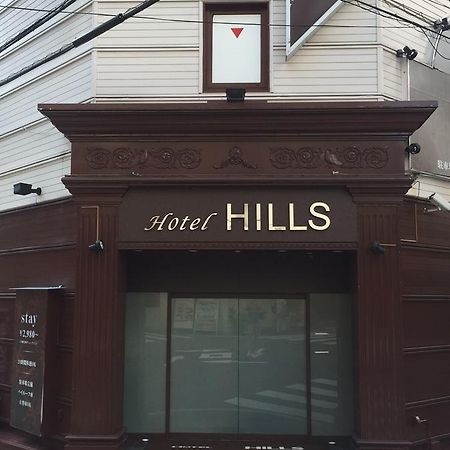 אוסקה Hotel Hills מראה חיצוני תמונה